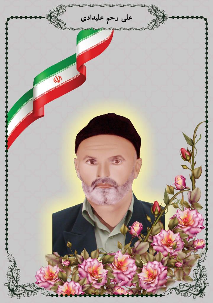 فاقد تصویر
